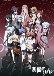 Akuma no Riddle Sub Indo