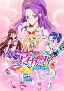 Aikatsu! Season 1 Sub Indo