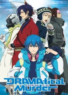 DRAMAtical Murder Sub Indo