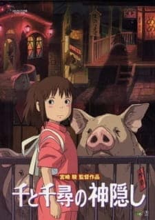 Sen to Chihiro no Kamikakushi [Spirited Away] Sub Indo