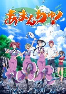 Amanchu! Sub Indo