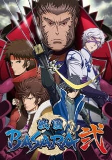 Sengoku Basara Season 2 Sub Indo
