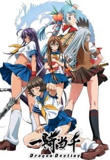 Ikkitousen: Dragon Destiny Sub Indo