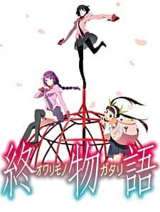 Owarimonogatari Season 2 Sub Indo