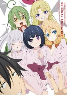 Busou Shoujo Machiavellianism: Doki! “Goken-darake” no Ian Ryokou Sub Indo