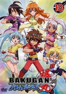Bakugan Battle Brawlers Sub Indo