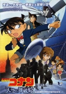 Detective Conan Movie 14: The Lost Ship in the Sky Sub Indo