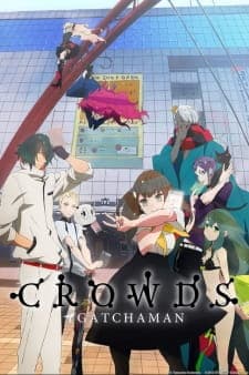 Gatchaman Crowds Sub Indo