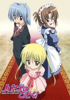 Hayate no Gotoku! Sub Indo