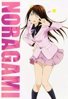 Noragami OVA Season 1 Sub Indo