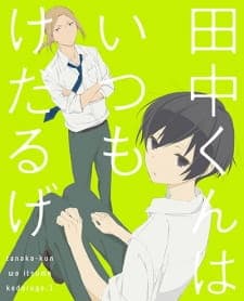 Tanaka-kun wa Itsumo Kedaruge Spesial Sub Indo