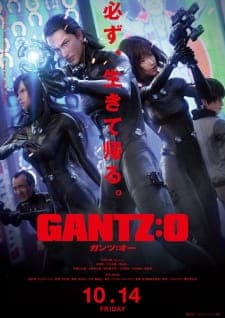 Gantz:O Sub Indo
