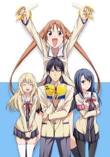 Aho Girl [AHO-GIRL] Sub Indo