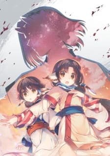 Utawarerumono: Tusukuru-koujo no Karei Naru Hibi Sub Indo