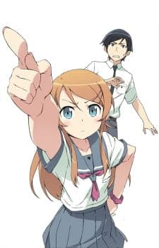 Ore no Imouto ga Konnani Kawaii Wake ga Nai Sub Indo