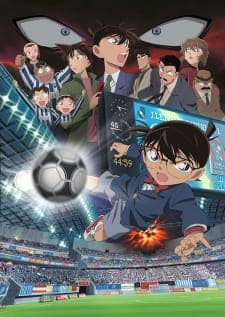 Detective Conan Movie 16: The Eleventh Striker Sub Indo