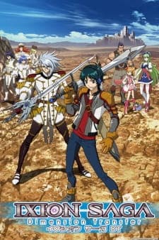 Ixion Saga DT Sub Indo