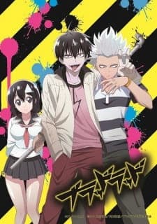 Blood Lad Sub Indo