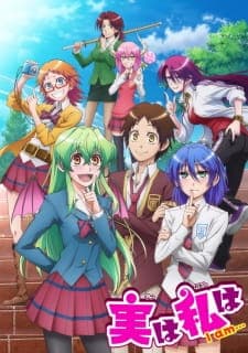 Jitsu wa Watashi wa Sub Indo