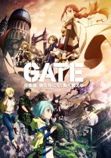 Gate: Jieitai Kanochi nite, Kaku Tatakaeri Season 1 Sub Indo