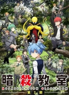 Ansatsu Kyoushitsu Season 2 Sub Indo