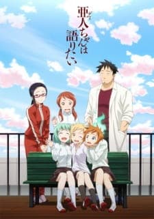 Demi-chan wa Kataritai Sub Indo