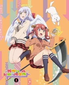 Gabriel DropOut Spesial Episode Sub Indo