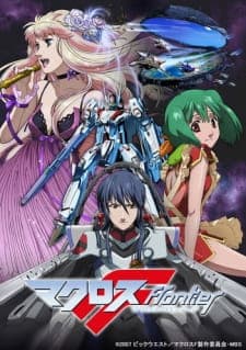 Macross F Sub Indo