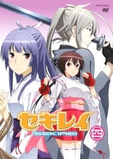 Sekirei: Hajimete no Otsukai Sub Indo
