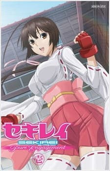 Sekirei: Pure Engagement – Kanwanidai Sub Indo