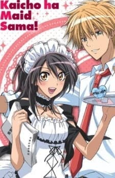 Kaichou wa Maid-sama!: Goshujinsama to Asonjao♥ Sub Indo