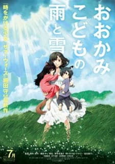 Ookami Kodomo no Ame to Yuki [Wolf Children] Sub Indo