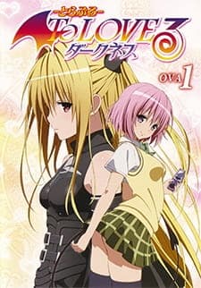 To LOVE-Ru Darkness OVA Sub Indo