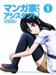 Mangaka-san to Assistant-san to The Animation Specials Sub Indo