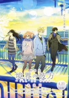Kyoukai no Kanata Movie 2: I’ll Be Here – Mirai-hen Sub Indo