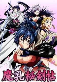 Manyuu Hikenchou Sub Indo