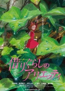 Karigurashi no Arrietty [The Secret World of Arrietty] Sub Indo