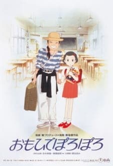 Omoide Poroporo [Only Yesterday] Sub Indo
