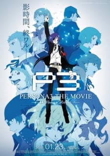 Persona 3 the Movie 4: Winter of Rebirth Sub Indo