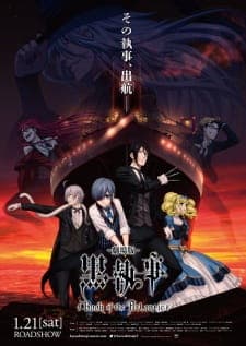 Kuroshitsuji Movie: Book of the Atlantic Sub Indo