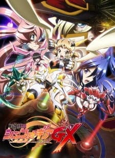 Senki Zesshou Symphogear Season 3 Sub Indo