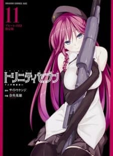 Trinity Seven: Nanatsu no Taizai to Nana Madoushi Season 1 OVA Sub Indo