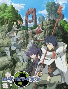 Log Horizon Season 1 Sub Indo