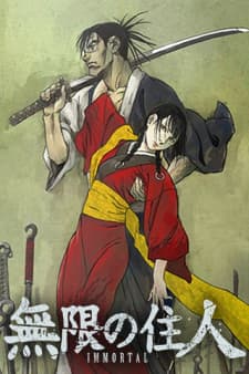 Mugen no Juunin: Immortal Sub Indo