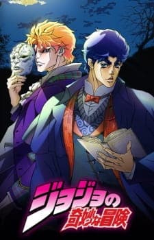 JoJo no Kimyou na Bouken (TV) Sub Indo