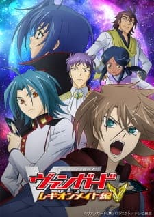 Cardfight!! Vanguard: Legion Mate-hen Sub Indo