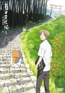 Natsume Yuujinchou Season 1 Sub Indo
