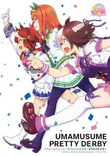 Uma Musume: Pretty Derby (TV) Sub Indo