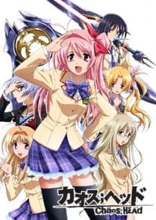 Chaos Head Sub Indo