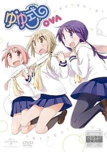 Yuyushiki: Komarasetari, Komarasaretari Sub Indo